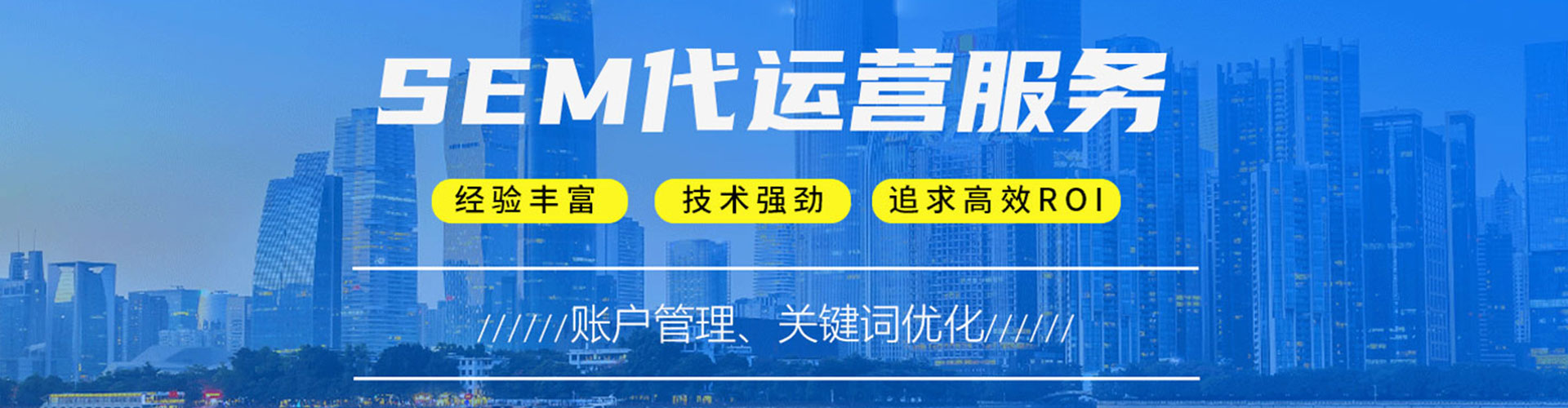 博罗搜索开户返点